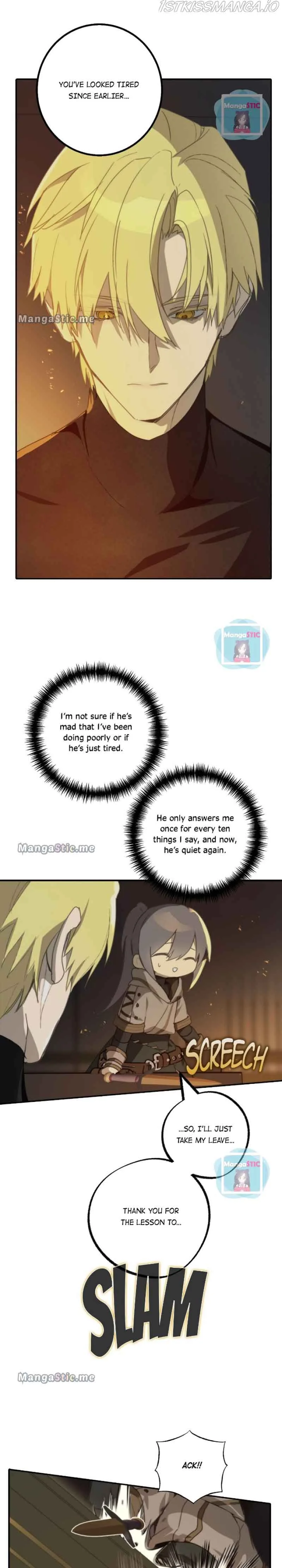 Wrong Confession ( A False Confession ) Chapter 73 page 4