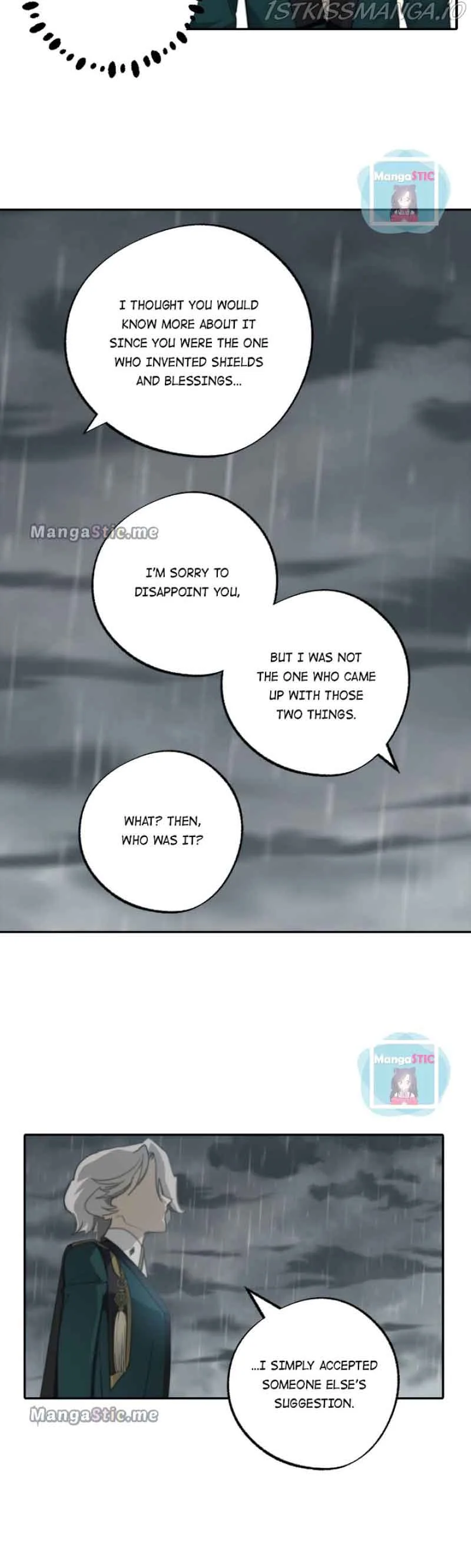 Wrong Confession ( A False Confession ) Chapter 73 page 22