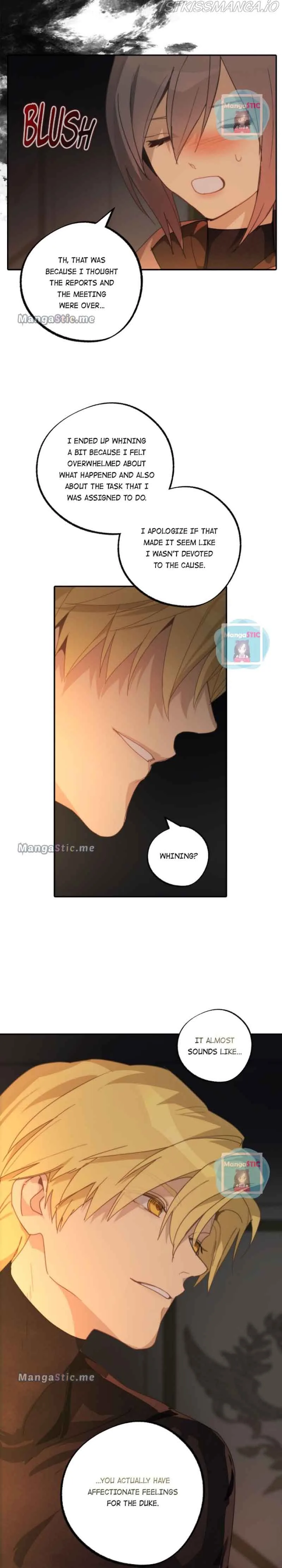 Wrong Confession ( A False Confession ) Chapter 73 page 12
