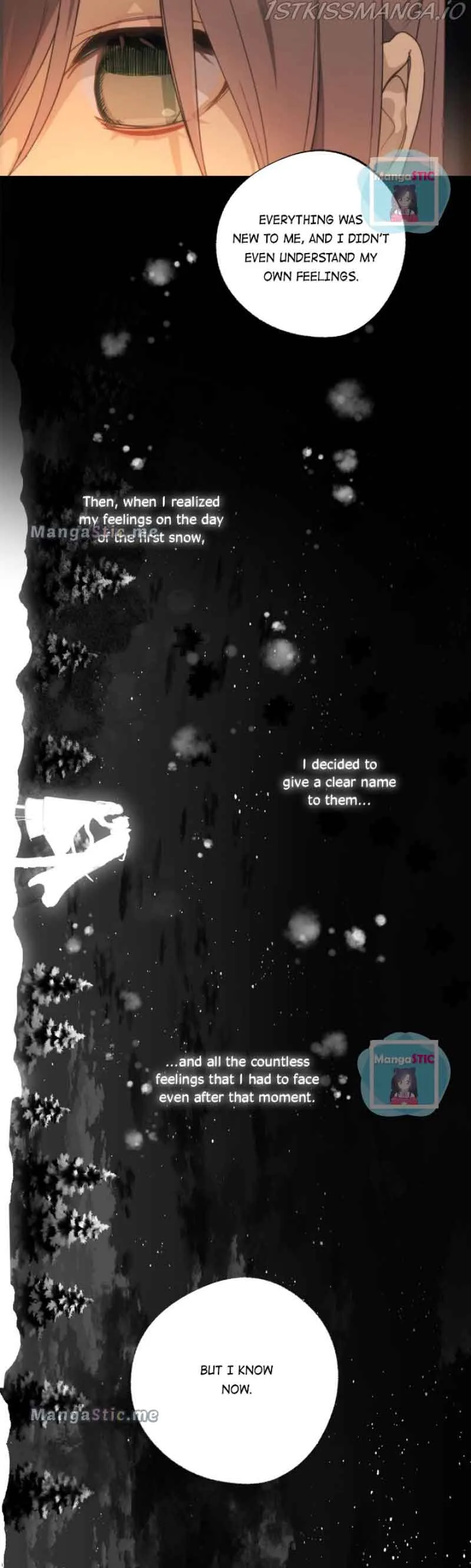 Wrong Confession ( A False Confession ) Chapter 73 page 14