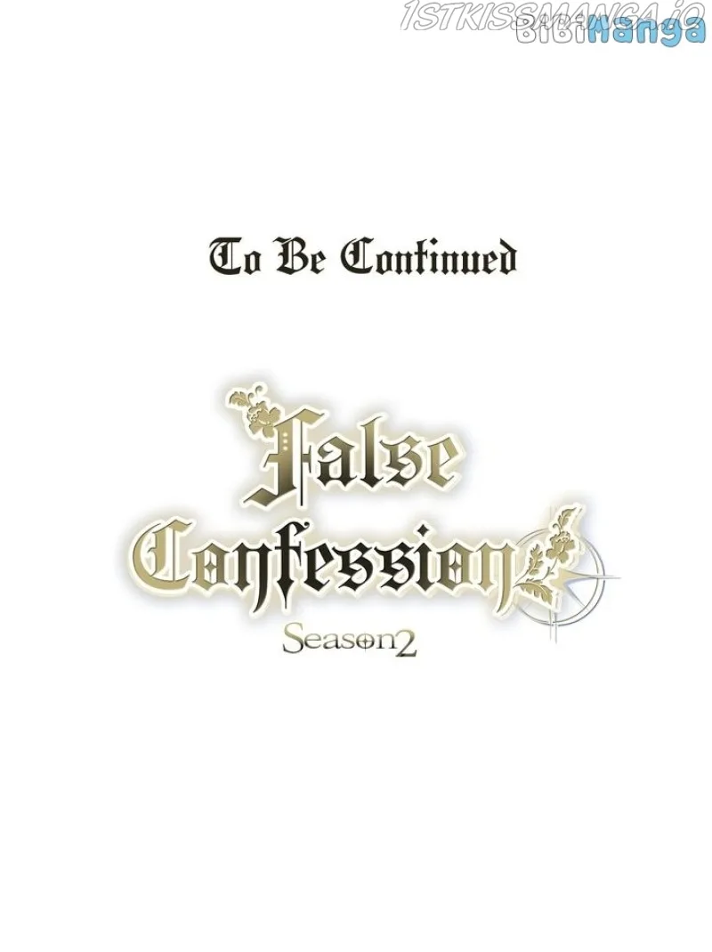 Wrong Confession ( A False Confession ) Chapter 70 page 31