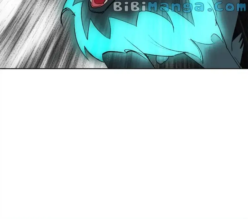Wrong Confession ( A False Confession ) Chapter 75 page 8