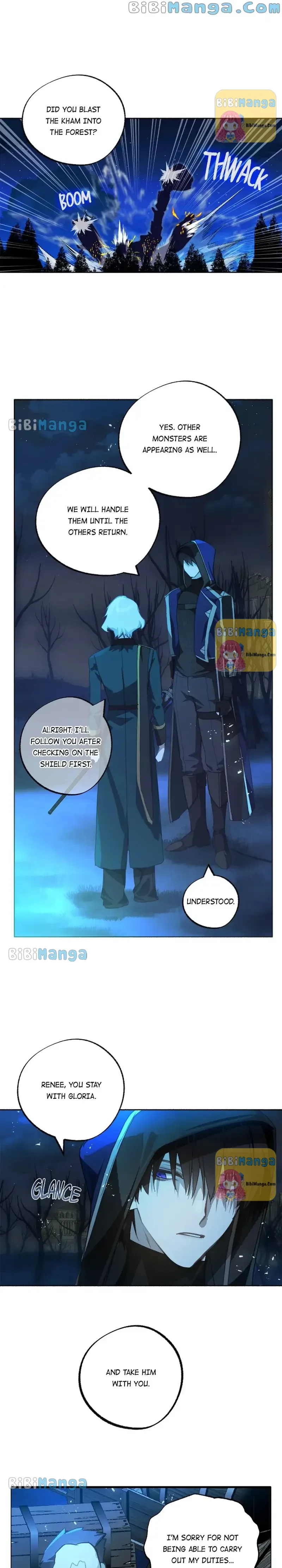 Wrong Confession ( A False Confession ) Chapter 75 page 13