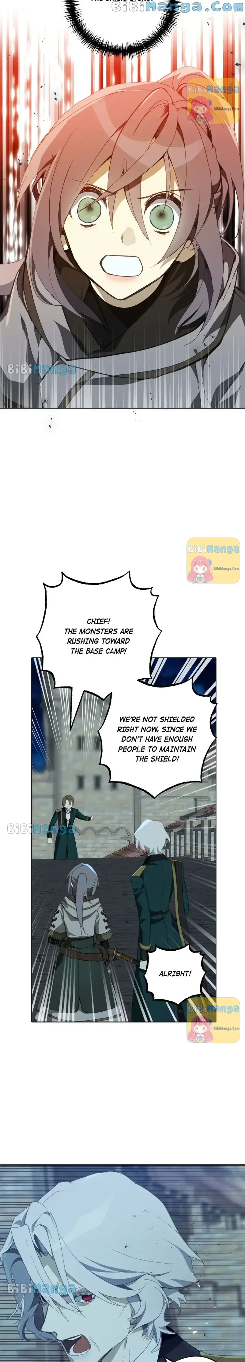 Wrong Confession ( A False Confession ) Chapter 75 page 3