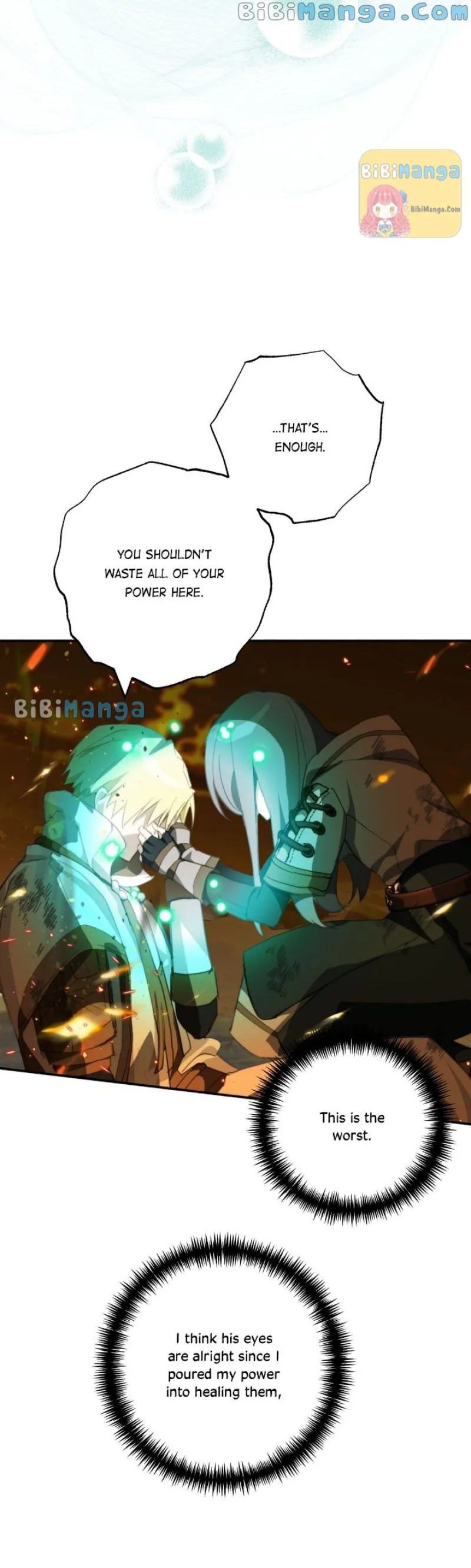 Wrong Confession ( A False Confession ) Chapter 76 page 13