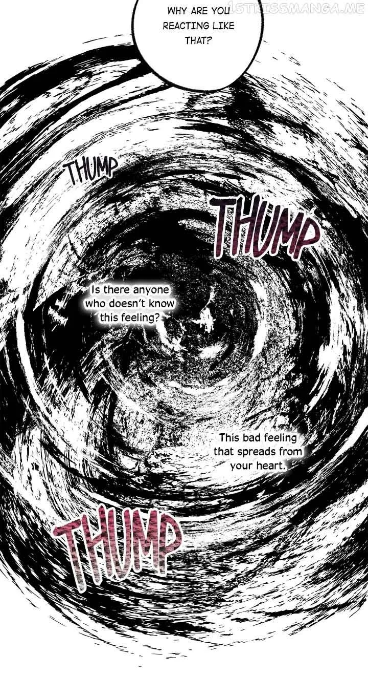 Wrong Confession ( A False Confession ) Chapter 78 page 9