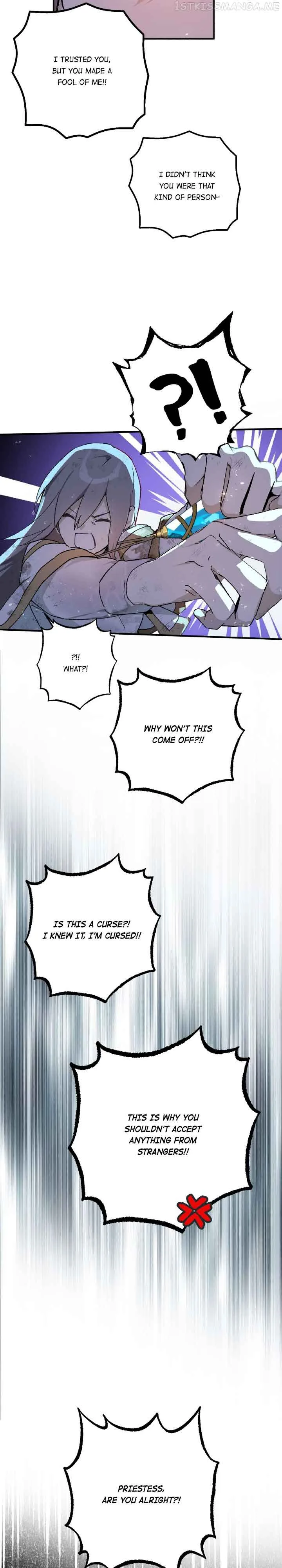 Wrong Confession ( A False Confession ) Chapter 78 page 7