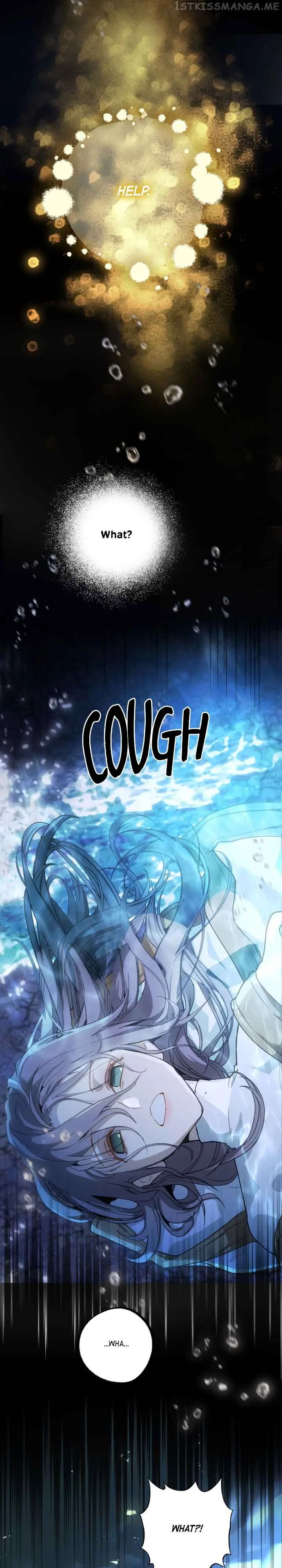 Wrong Confession ( A False Confession ) Chapter 78 page 4