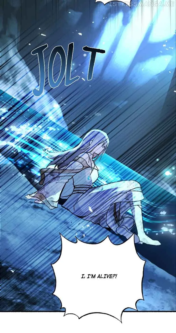 Wrong Confession ( A False Confession ) Chapter 78 page 5