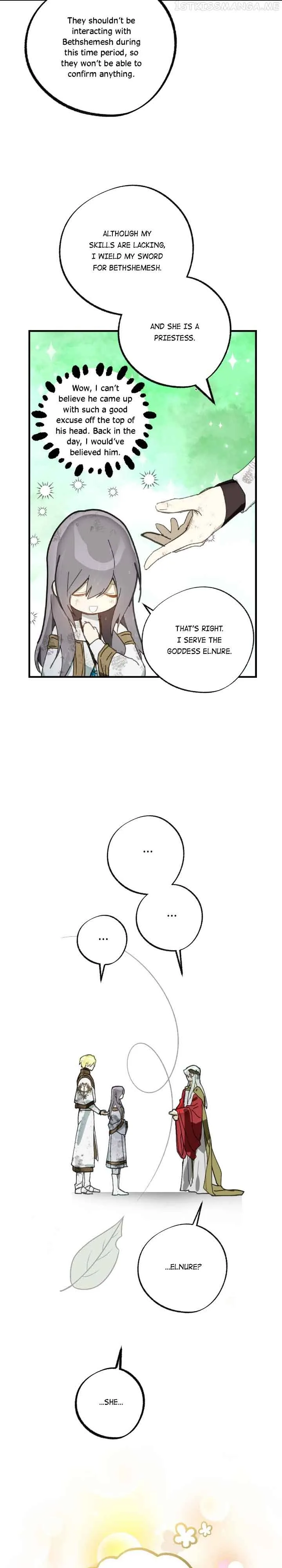 Wrong Confession ( A False Confession ) Chapter 78 page 24