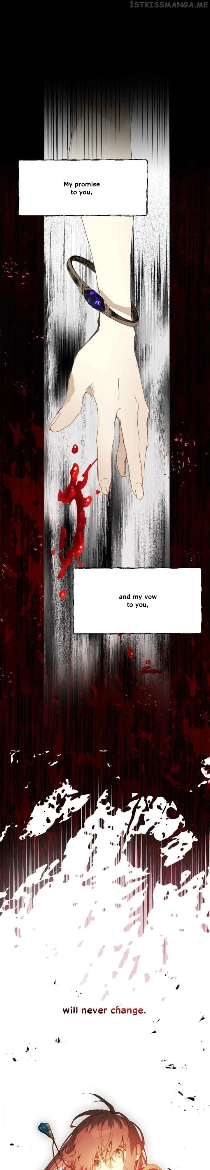 Wrong Confession ( A False Confession ) Chapter 78 page 66