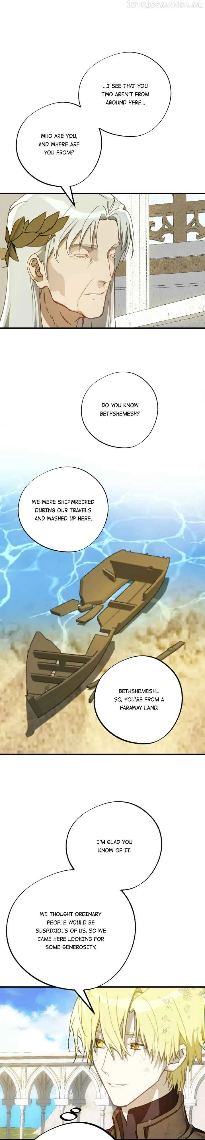 Wrong Confession ( A False Confession ) Chapter 78 page 23