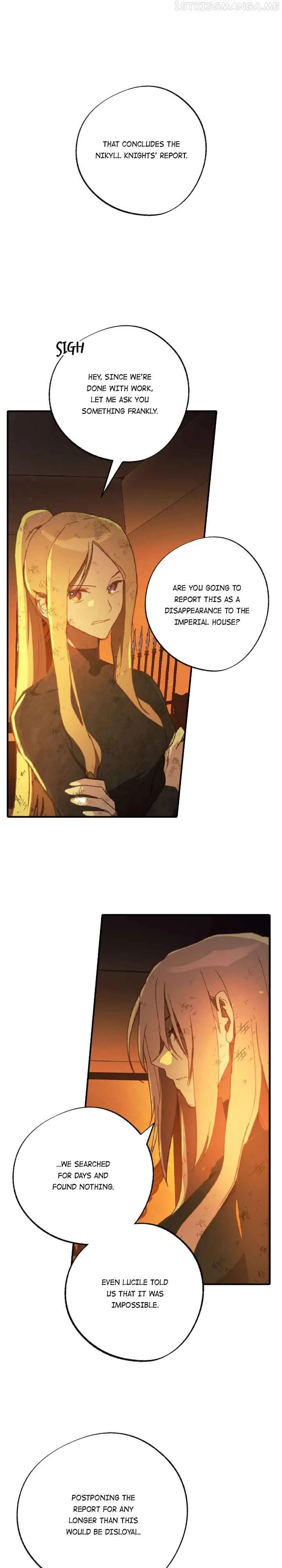 Wrong Confession ( A False Confession ) Chapter 78 page 41