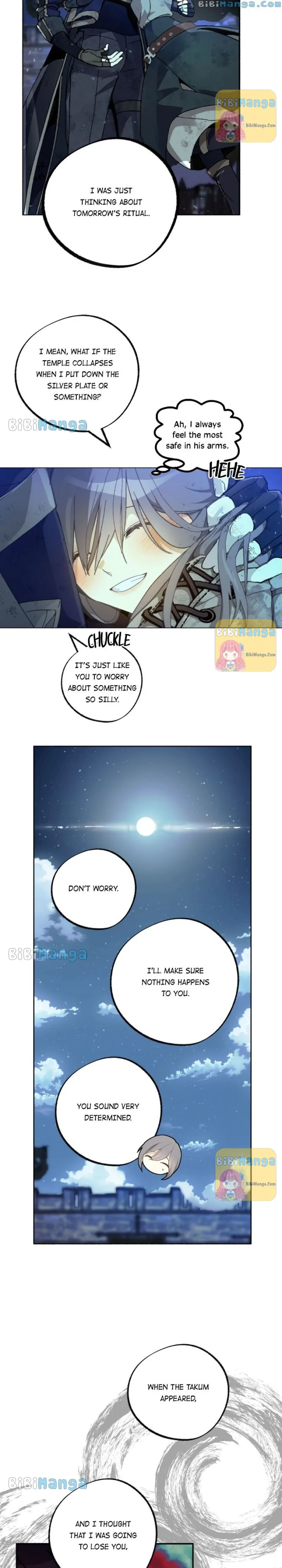 Wrong Confession ( A False Confession ) Chapter 77 page 12