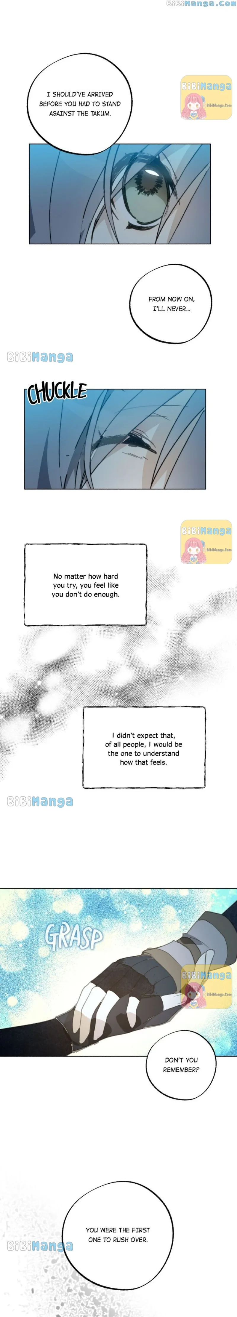 Wrong Confession ( A False Confession ) Chapter 77 page 14