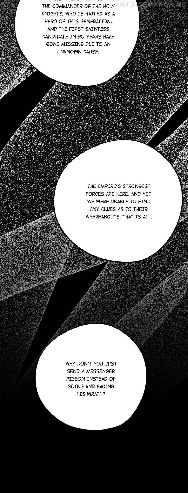 Wrong Confession ( A False Confession ) Chapter 78 page 43
