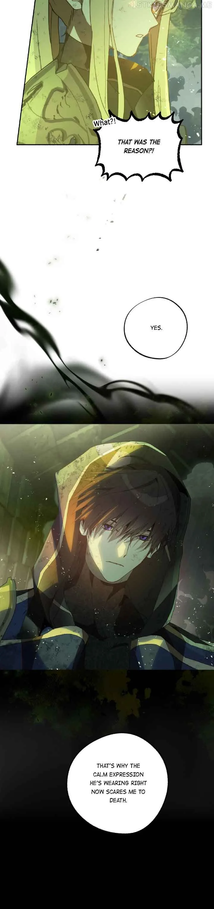 Wrong Confession ( A False Confession ) Chapter 78 page 39