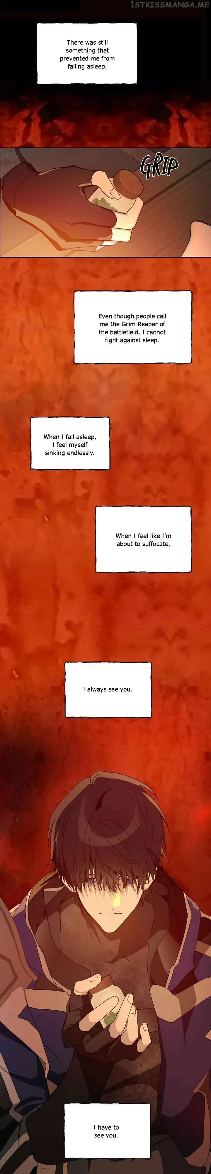 Wrong Confession ( A False Confession ) Chapter 78 page 61