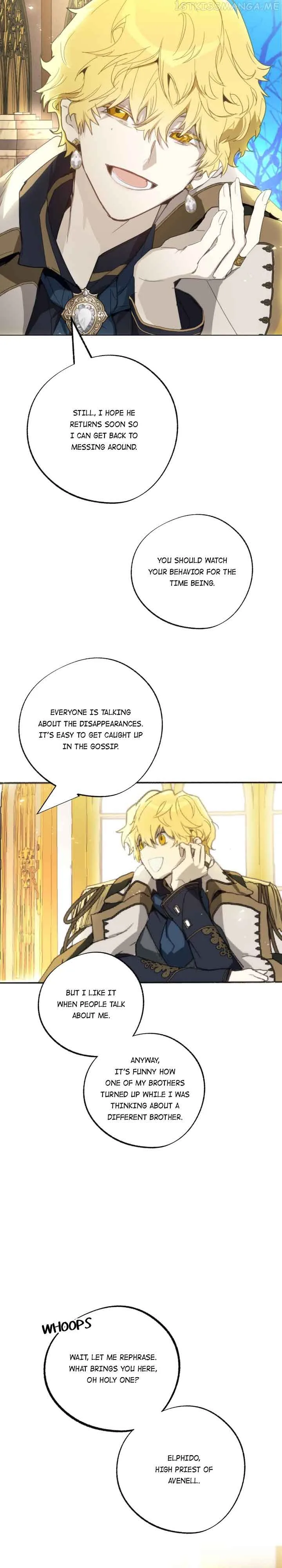 Wrong Confession ( A False Confession ) Chapter 78 page 45