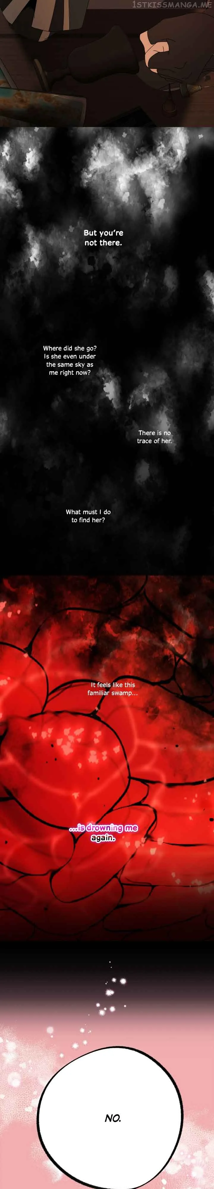 Wrong Confession ( A False Confession ) Chapter 78 page 62