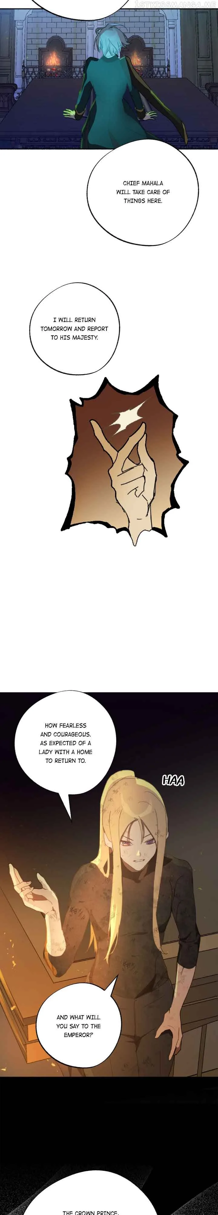 Wrong Confession ( A False Confession ) Chapter 78 page 42