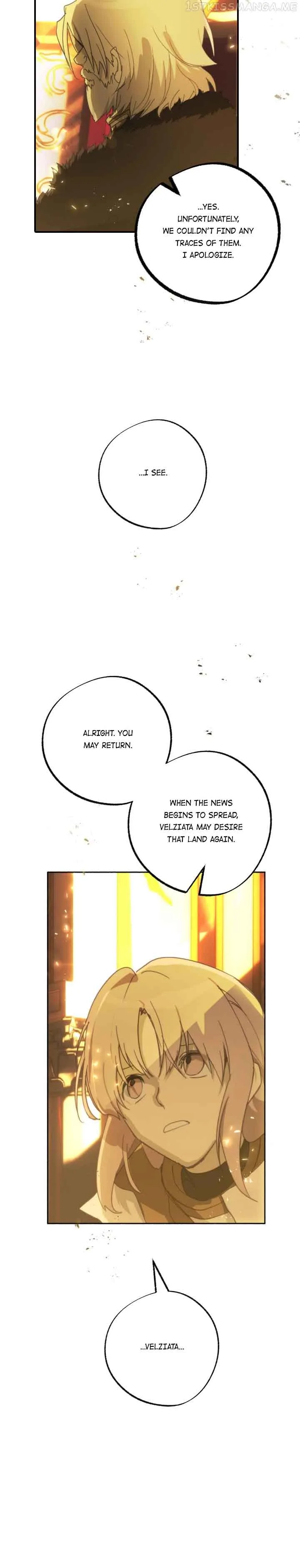 Wrong Confession ( A False Confession ) Chapter 78 page 50
