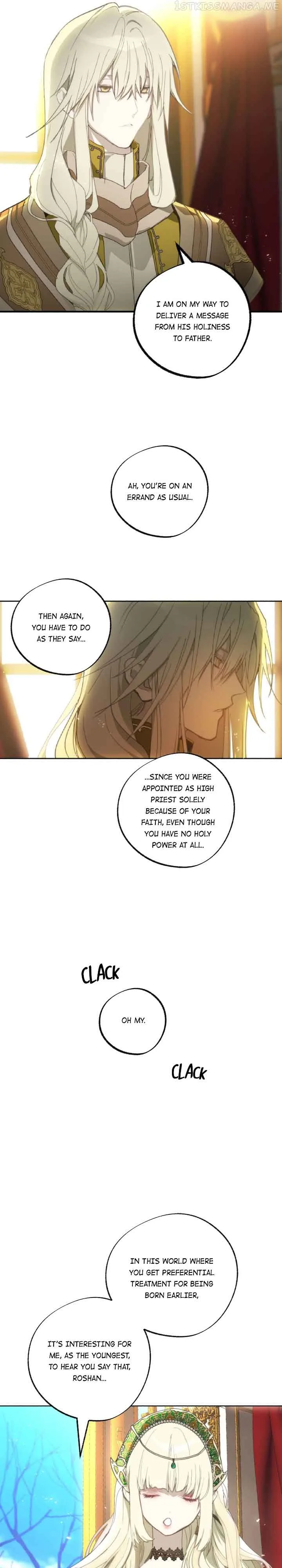 Wrong Confession ( A False Confession ) Chapter 78 page 46