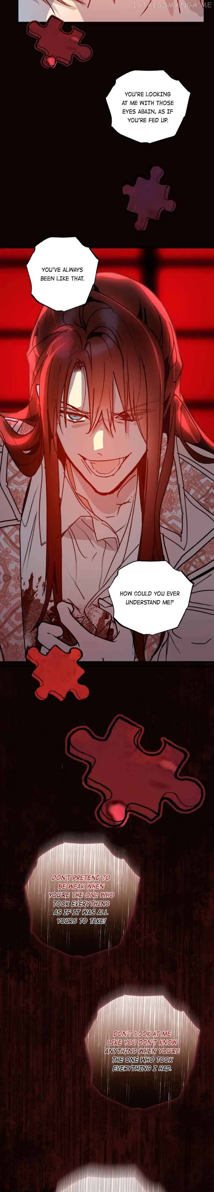 Wrong Confession ( A False Confession ) Chapter 78 page 57