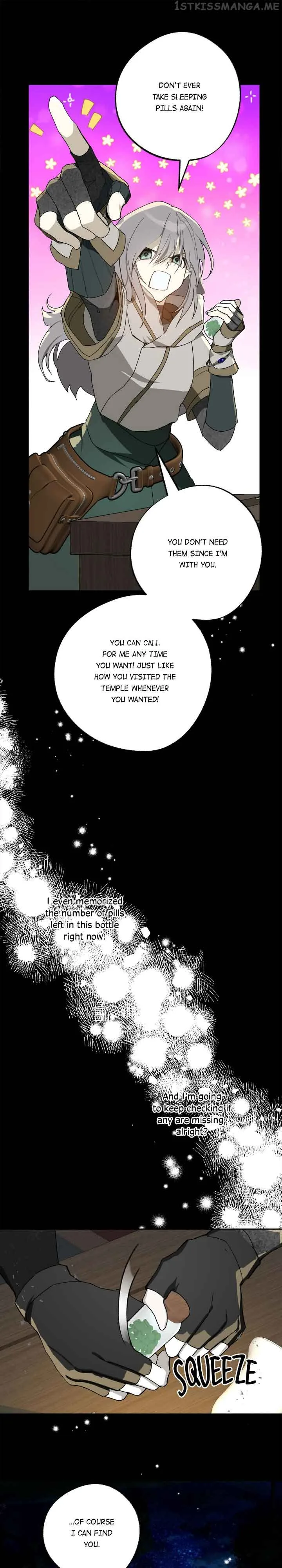 Wrong Confession ( A False Confession ) Chapter 78 page 64