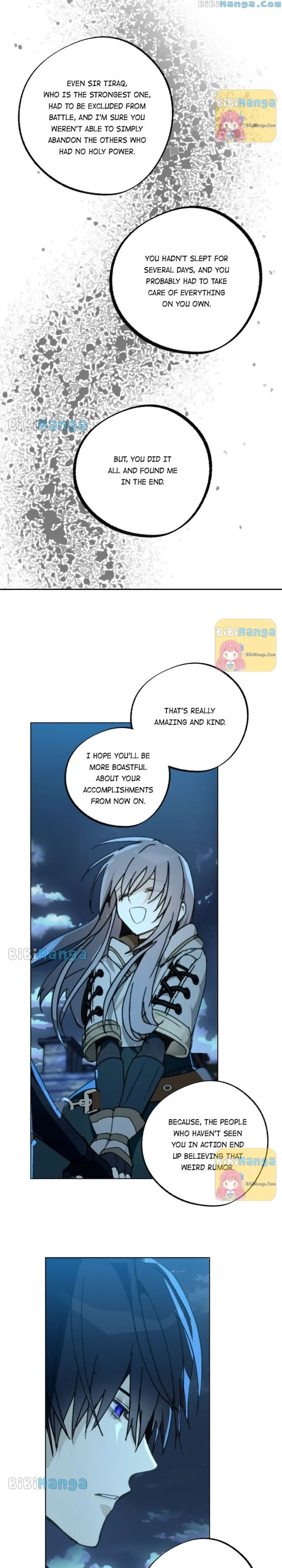 Wrong Confession ( A False Confession ) Chapter 77 page 15