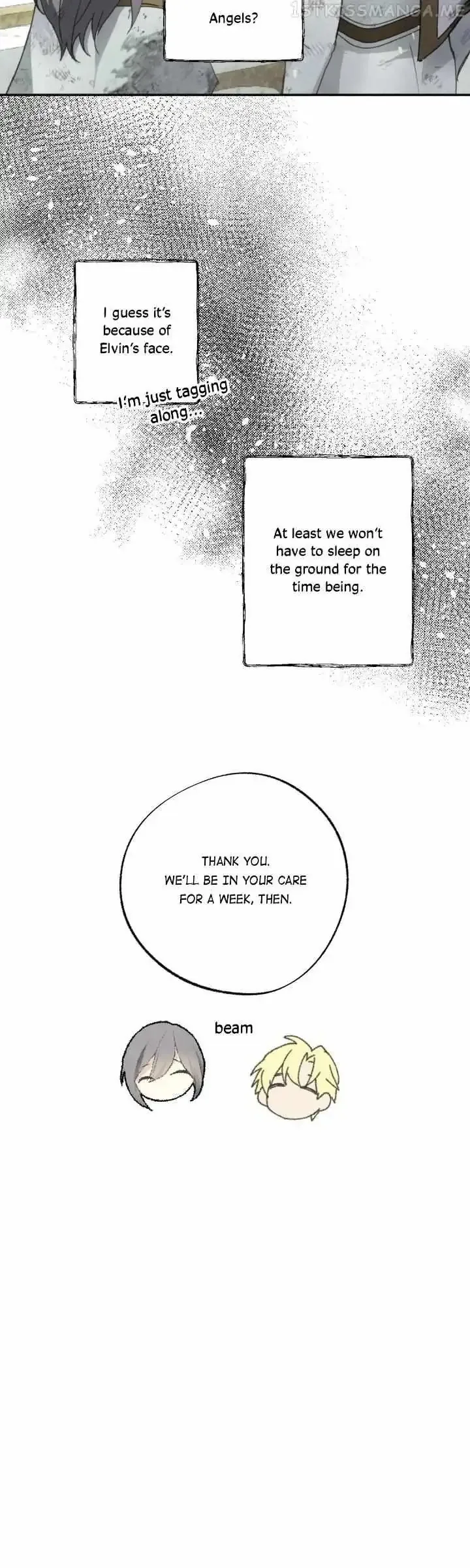 Wrong Confession ( A False Confession ) Chapter 79 page 29