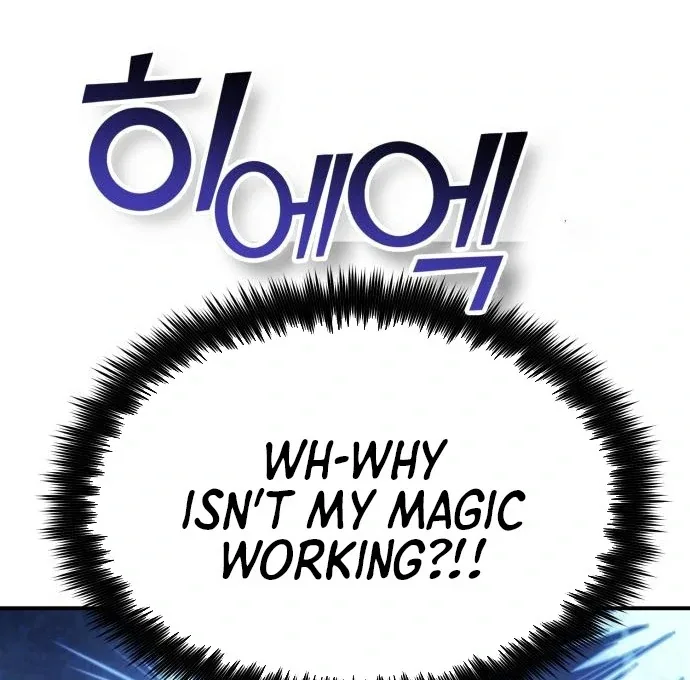 YoKai Yokai Yokai! Chapter 12 page 70