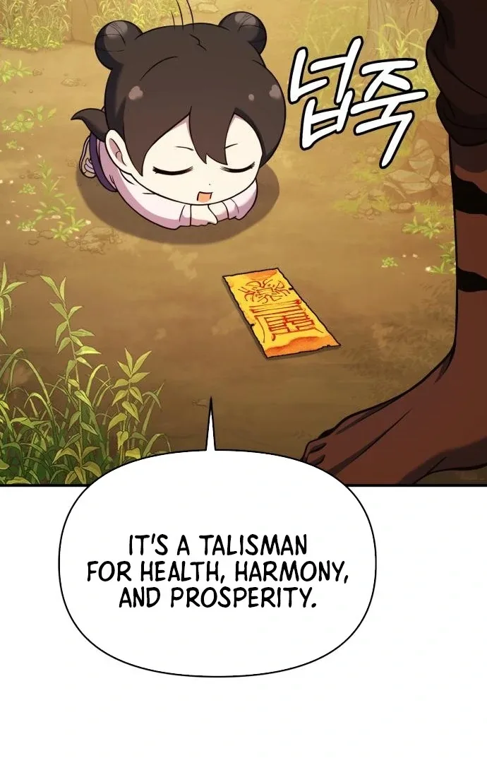 YoKai Yokai Yokai! Chapter 12 page 76