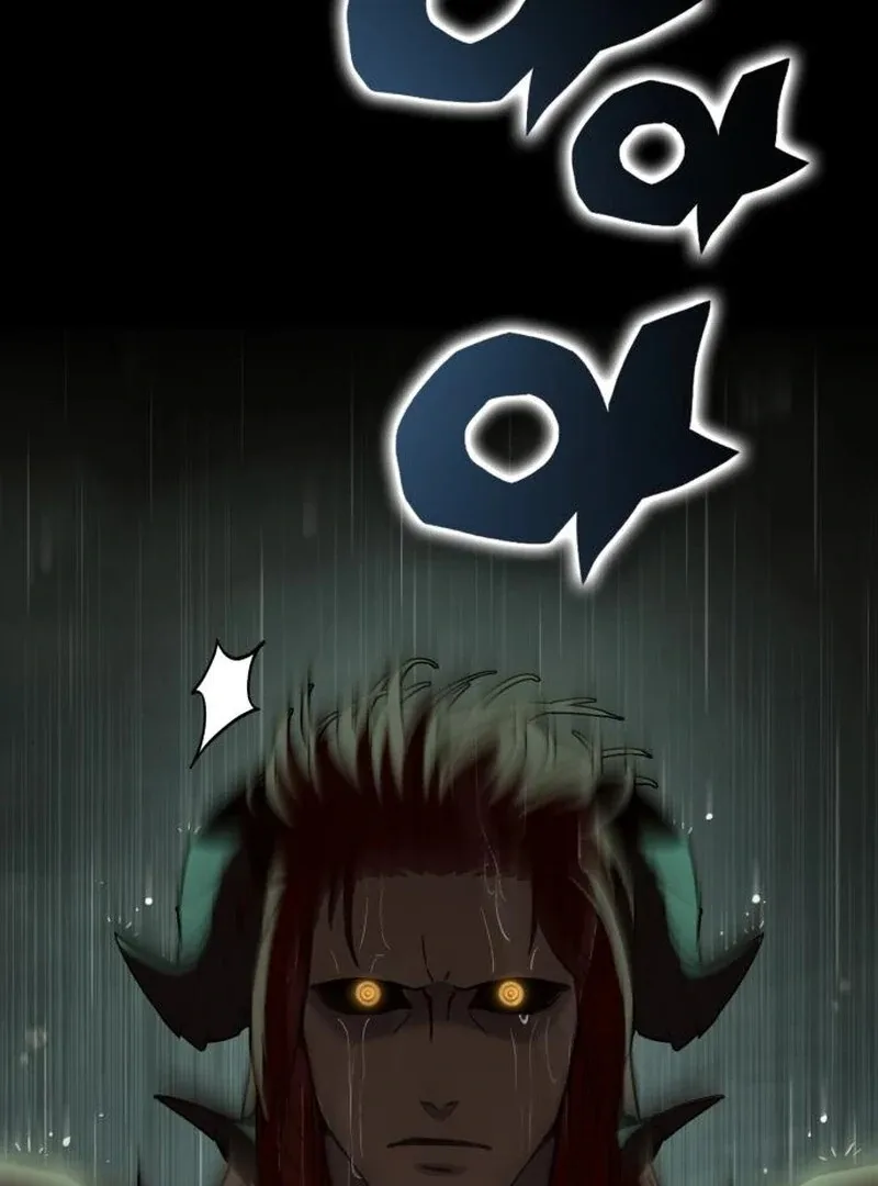 YoKai Yokai Yokai! Chapter 18 page 32