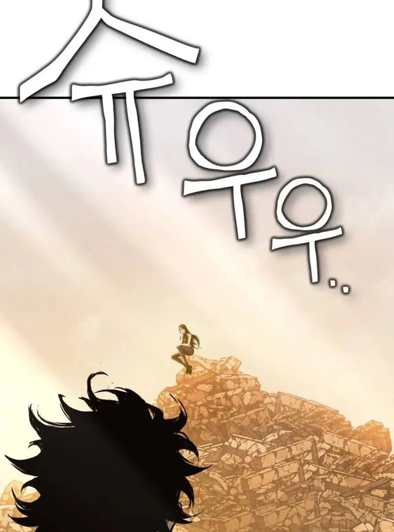 YoKai Yokai Yokai! Chapter 21 page 20
