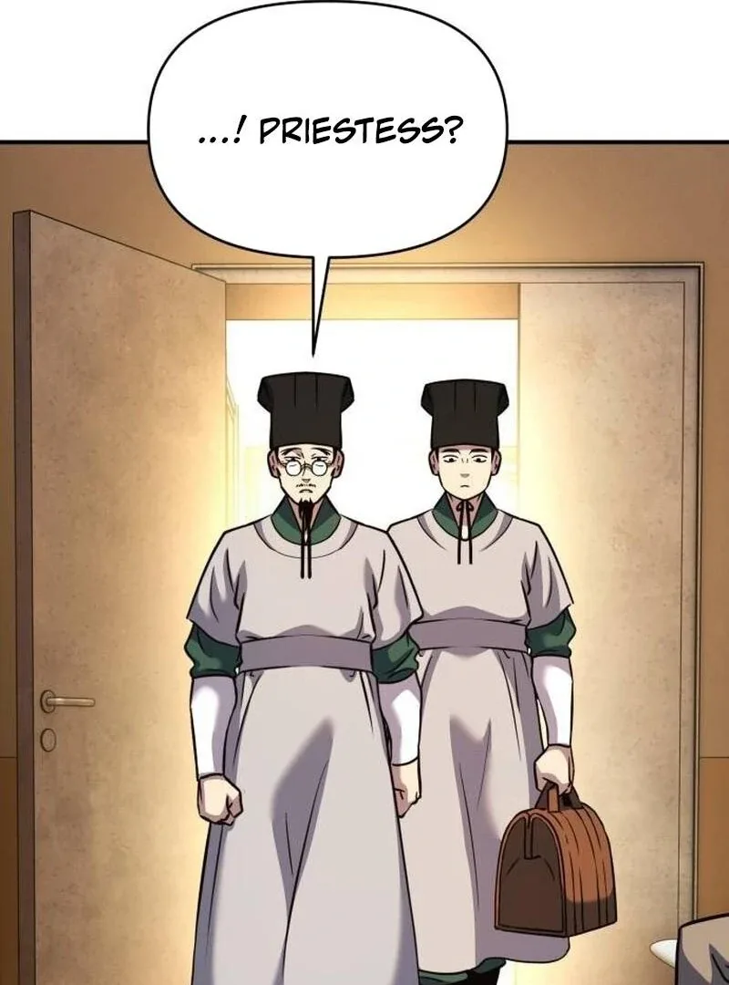 YoKai Yokai Yokai! Chapter 22 page 59