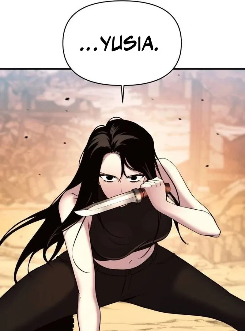 YoKai Yokai Yokai! Chapter 21 page 80