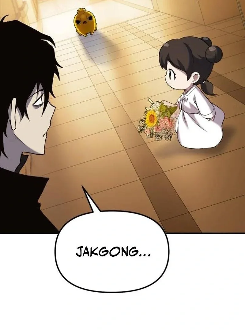 YoKai Yokai Yokai! Chapter 22 page 74