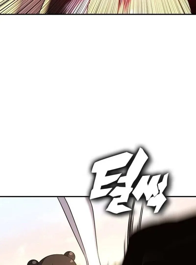 YoKai Yokai Yokai! Chapter 21 page 105