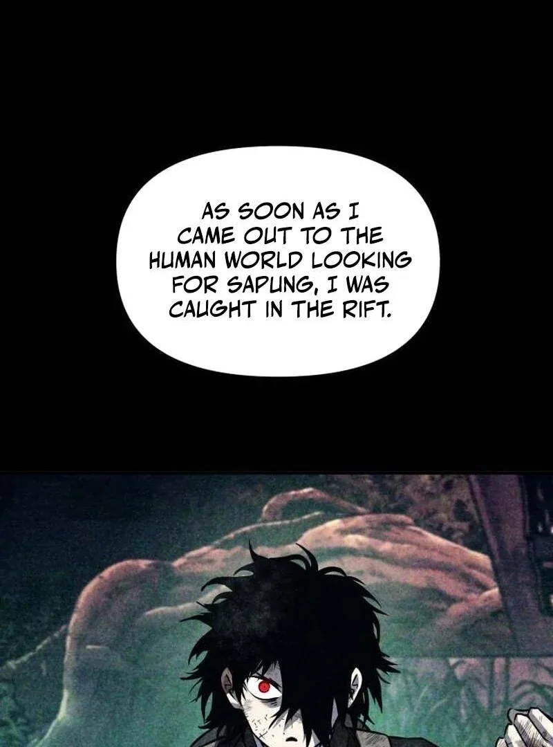 YoKai Yokai Yokai! Chapter 23 page 73