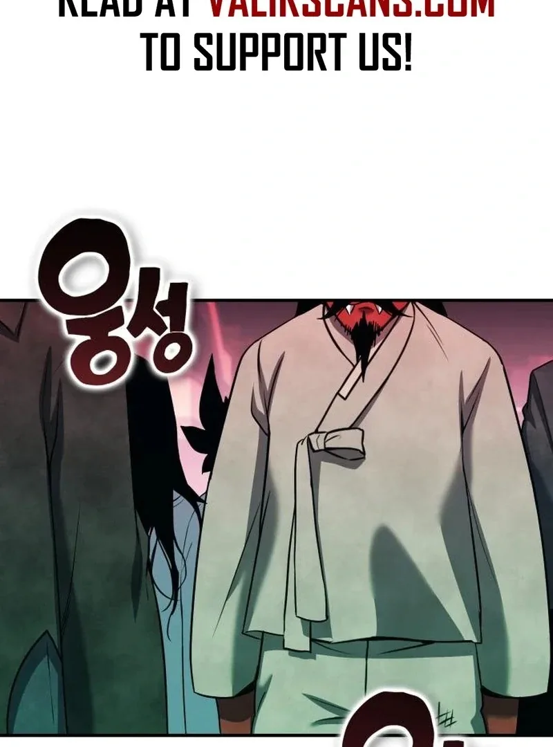 YoKai Yokai Yokai! Chapter 24 page 65