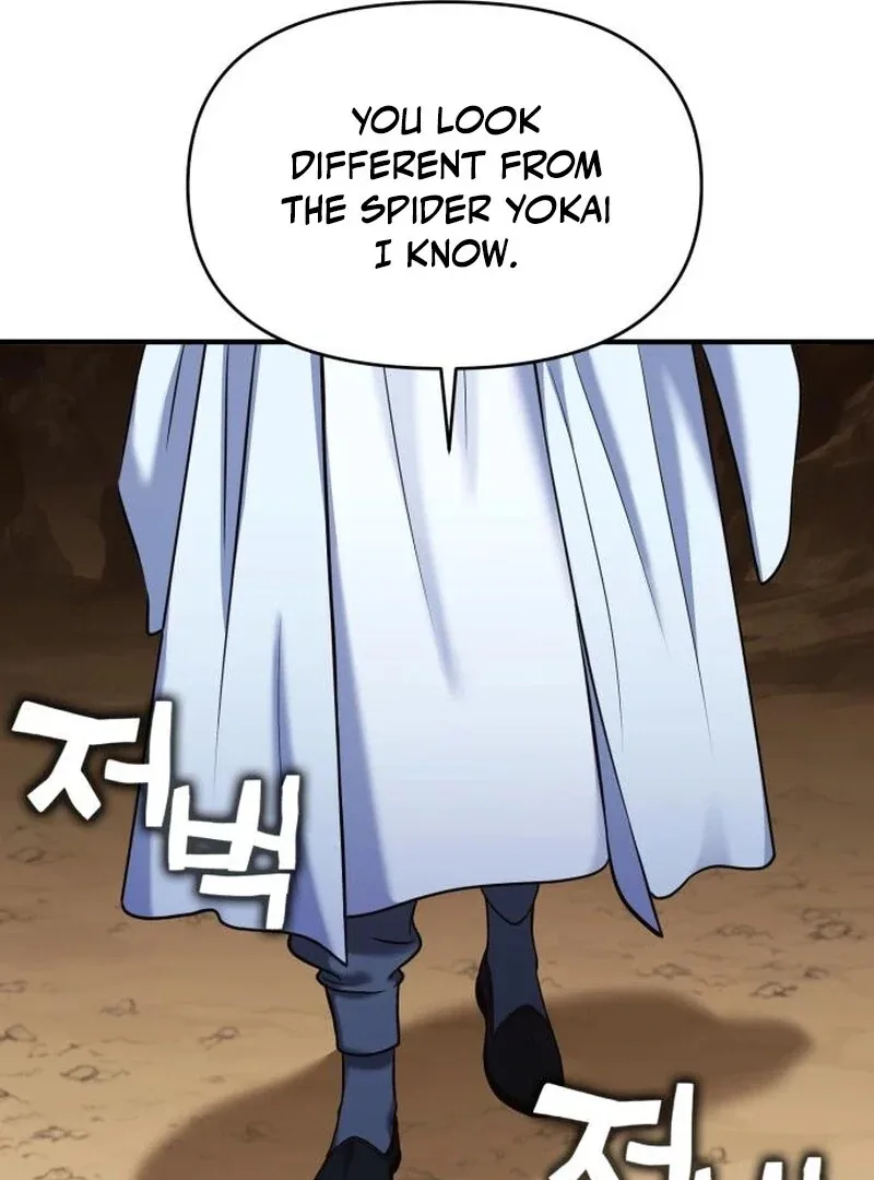 YoKai Yokai Yokai! Chapter 24 page 163