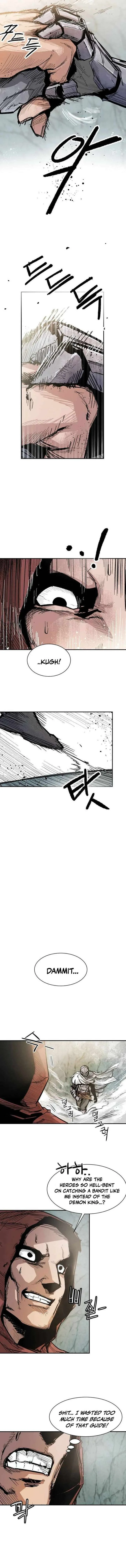 Yongsa Kariel Chapter 4 page 9