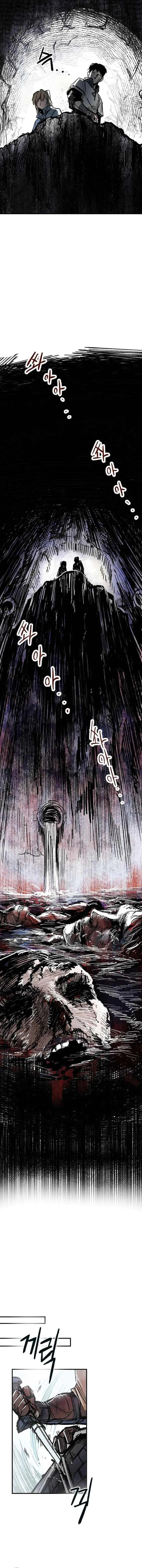 Yongsa Kariel Chapter 1 page 29