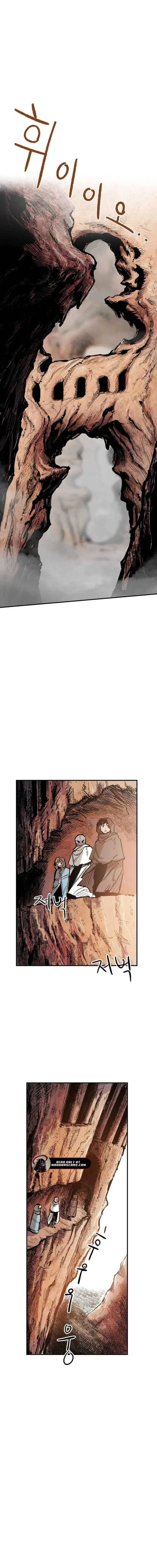 Yongsa Kariel Chapter 5 page 7