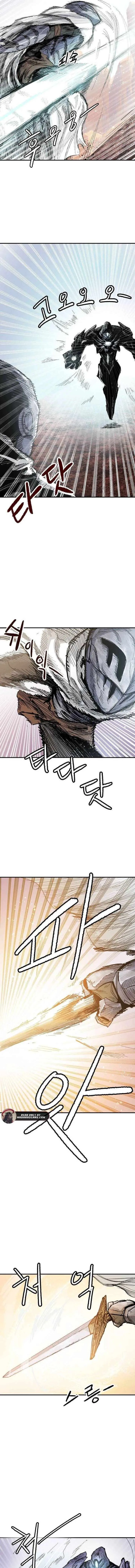 Yongsa Kariel Chapter 6 page 4