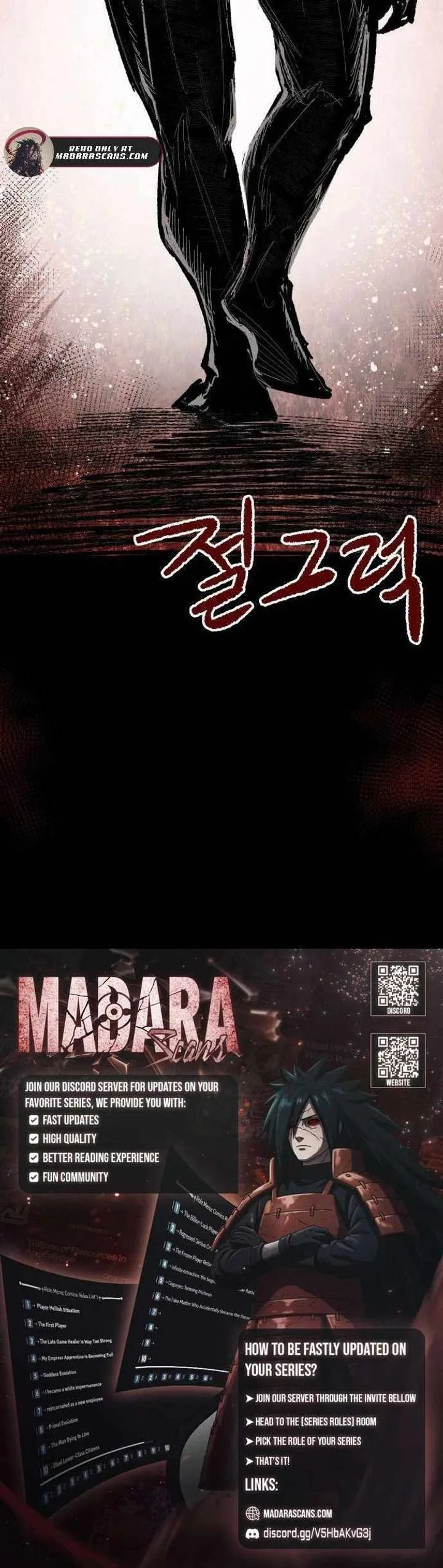 Yongsa Kariel Chapter 6 page 20