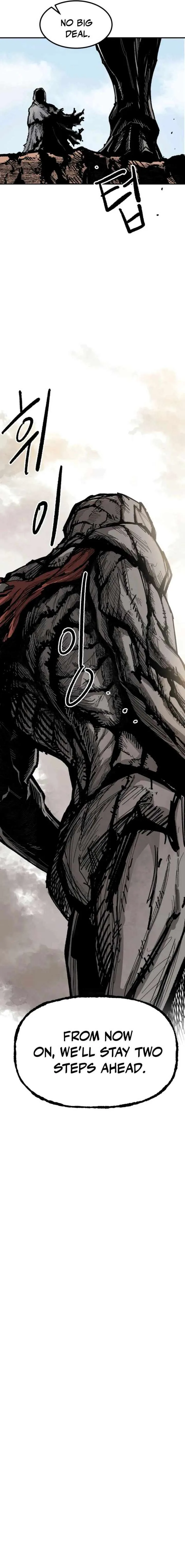 Yongsa Kariel Chapter 7 page 3