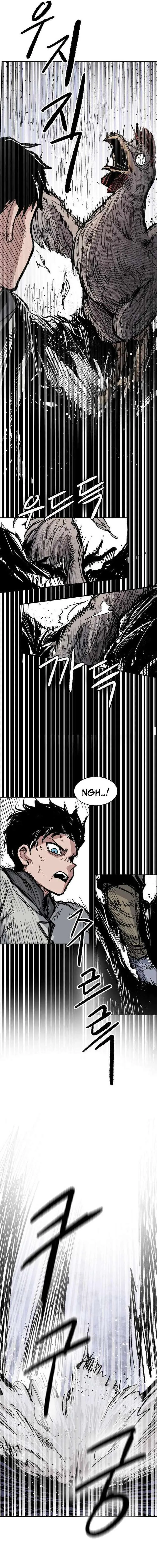 Yongsa Kariel Chapter 11 page 8