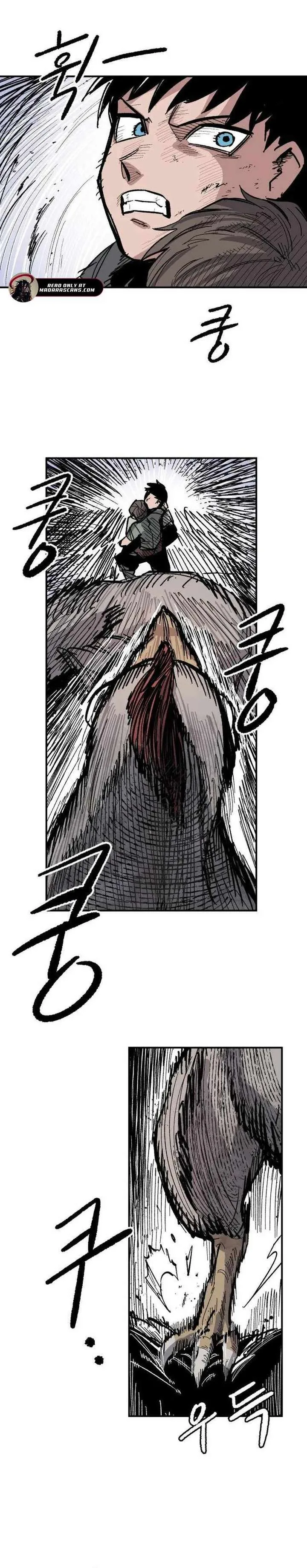 Yongsa Kariel Chapter 11 page 7